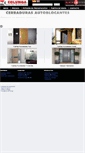 Mobile Screenshot of colunga.info